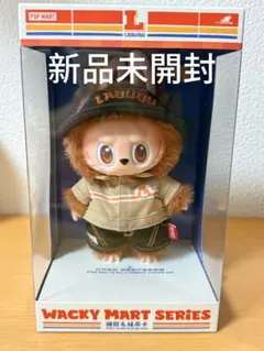 【新品未開封/正規品】THE MONSTERS Wacky Mart 店員ラブブ