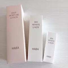 HABA WHITE LADY 美白美容液 60mL✖️2他2本 計4本セット - メルカリ