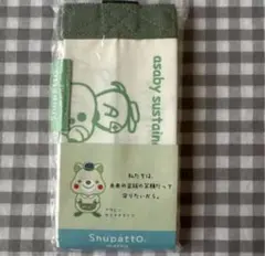 Shupatto marna コンパクトエコバッグ S 白 企業コラボ品 くまのサムネイル