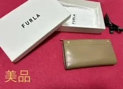 【美品】FURLA（フルラ）二つ折り 長財布 グレージュ