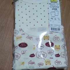 長袖ショルダークロス　ボディスーツ2枚組