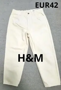 H&M　カジュアルパンツ　ホワイト　EUR42のサムネイル