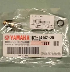 ヤマハ純正 ニ-ドル バルブ セツト 48H-14107-28 在庫あり - メルカリ