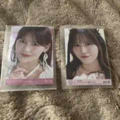 高松瞳 ラブソングに襲われる　typeB typeC 生写真　封入特典