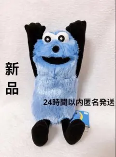 パペットスンスン BIGぬいぐるみ〜WA!〜全2点セット