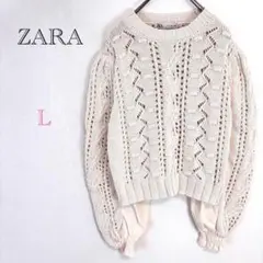 ◆ザラ【L】ニットセーター ケーブルニット クールネック 可愛いトップス