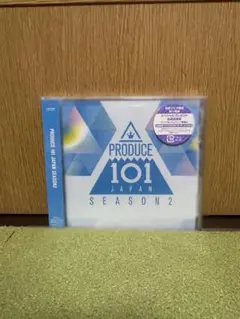 PRODUCE101JAPANSEASON2 限定シングル