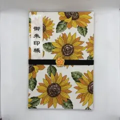 Item thumbnail for item c297c719-90ed-4372-b1bf-a9a61e66e73c