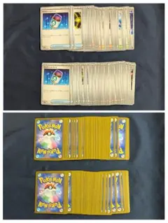 ポケカ メガドリームex汎用カード まとめ売り