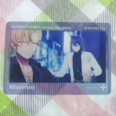 神宮寺寂雷&伊弉冉一二三 クリアカード