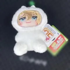 18TRIPみにコレ！しゅうまい着ぐるみおすわりマスコット3 北片來人
