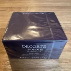 『ウニ様専用』　コスメデコルテ リポソームアドバンストリペアクリーム 50g