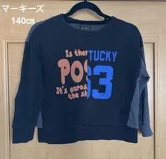 マーキーズ トレーナー 140のサムネイル