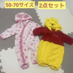 50〜70サイズ　カバーオール　2wayオール　プーさん　ハート　耳付き