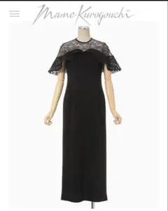 美品】mame kurogouchi シルクラメ ドレス ワンピース サイズ1 - メルカリ