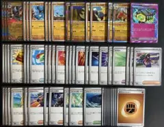 ポケカ メガルカリオex デッキ＋おまけのサムネイル