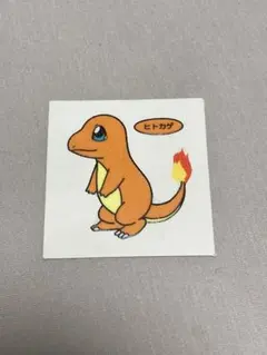 Item thumbnail for item dc1770f9-29b1-45e1-b3f4-9405d5af29c7