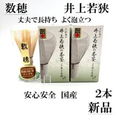 Item thumbnail for item 5fe0c2d7-04c5-448e-a1e4-365e5588dbf9