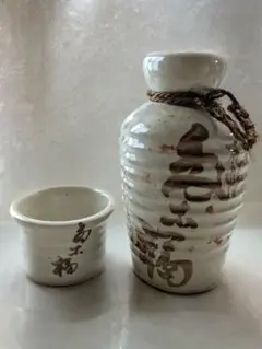 Item thumbnail for item ed998b96-bdce-4260-8111-9844dce4c05e