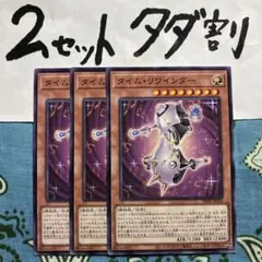 Eve様 リクエスト 2点 まとめ商品 - メルカリ