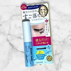 Item thumbnail for item 9a107534-2197-4e06-9b3f-7378066b8290