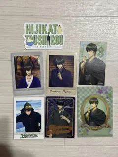 銀魂 土方十四郎 パシャこれ ブロマイド、ステッカーセット