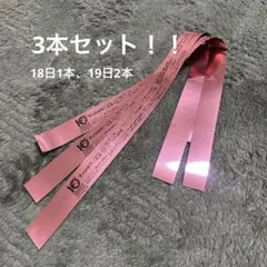 2026年最新】スリーライ 銀テープの人気アイテム - メルカリ