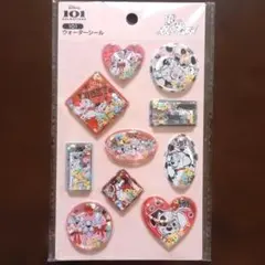 ウォーターシール 101匹わんちゃん 10個入り ディズニー
