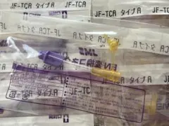 Item thumbnail for item 005d897f-8b36-4b71-8266-9033510d90a0