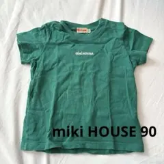 Item thumbnail for item 0e518f1a-cc73-455a-89d6-24b1acabf779