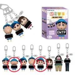 韓国限定　クレヨンしんちゃん　MBTIキーホルダー　ねね　まさお　2個セット