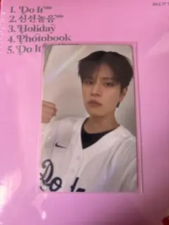 Stray Kids トレカ ホログラム 店舗特典 HMV スンミン