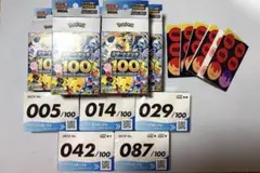 スタートデッキ100 5セット　005、014、029、042、087まとめ売りのサムネイル
