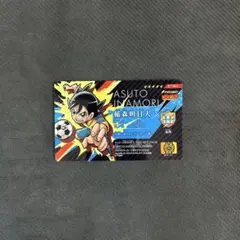 2026年最新】イナズマイレブンライセンスカードの人気アイテム - メルカリ