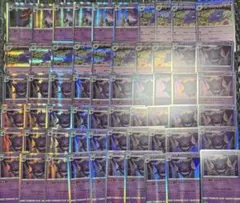2026年最新】ポケモンカード ゲンガー ならくのうらもんの人気アイテム