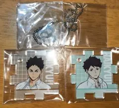 2026年最新】ハイキュー パズルの人気アイテム - メルカリ