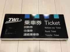 2026年最新】駅 案内板の人気アイテム - メルカリ