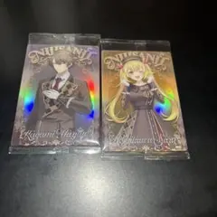 にじさんじ ウエハース 星川サラ 加賀美ハヤト