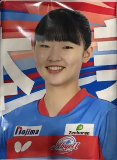 卓球　Tリーグ　張本美和　応援フェイスタオル2025 最新商品　最終値下げ価格！