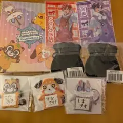 浦島坂田船 グッズセット