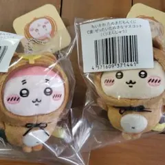 ちいかわ　たぬきだもん　C賞 くりまんじゅう 古本屋