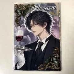 おすそ分けファイル軟質ケースファイル男の子　No.5　平袋　マステケース付き おすそ分けファイル軟質ケースファイル男の子 No.5 平袋 マステケース