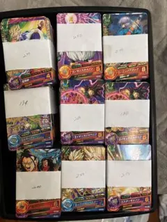 ドラゴンボールヒーローズカード10枚セット