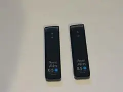 わずむ様専用のサムネイル