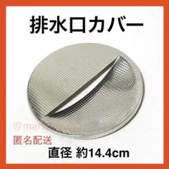 Item thumbnail for item 0f163b7d-d10a-4f2d-b4c4-59e25055ae72