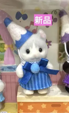 シルバニア　にぎやか赤ちゃん-いろえんぴつ- カールミミネコの赤ちゃん