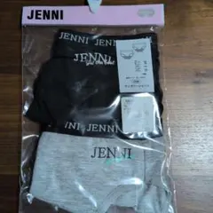 【新品未使用】JENNI サニタリーショーツ 140cm 2枚組
