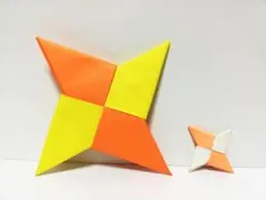 Item thumbnail for item d876ca66-8ab2-4679-879b-c25f8e4c7155