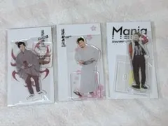 SnowMan 岩本照 アクリルスタンド 3点