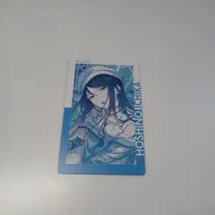 星乃一歌 エピカ 23A 特訓後